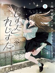古风BL漫画合集
