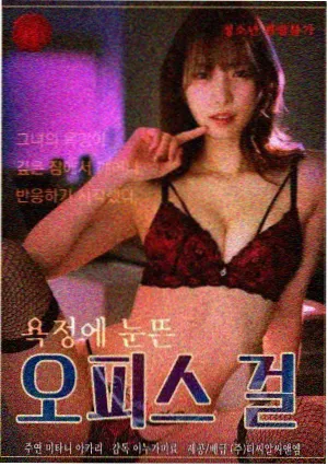 校园BL漫画合集